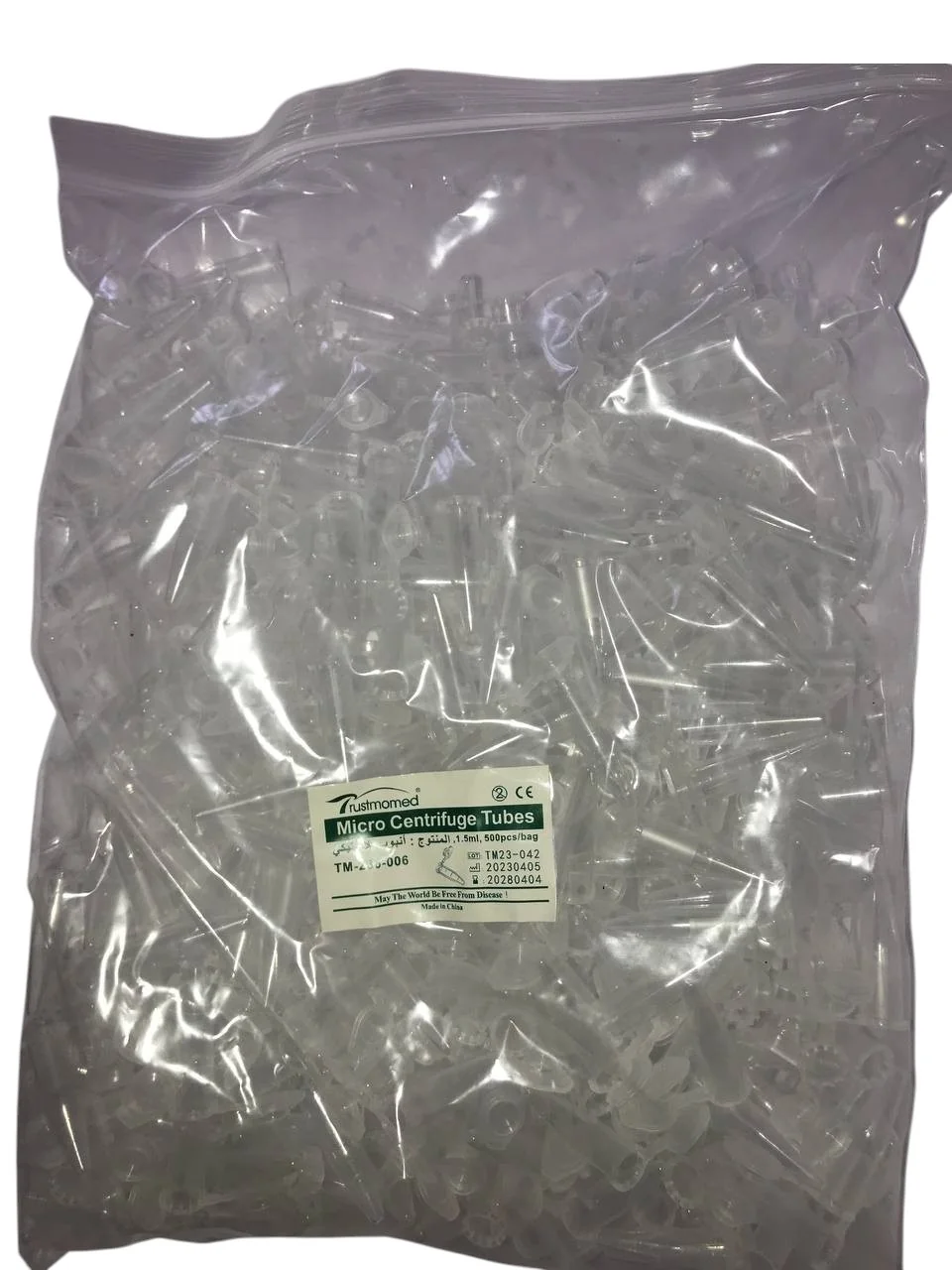 Tube Eppendorf  Micro tube de centrifugation 1.5 ml ( sachet 500) 2